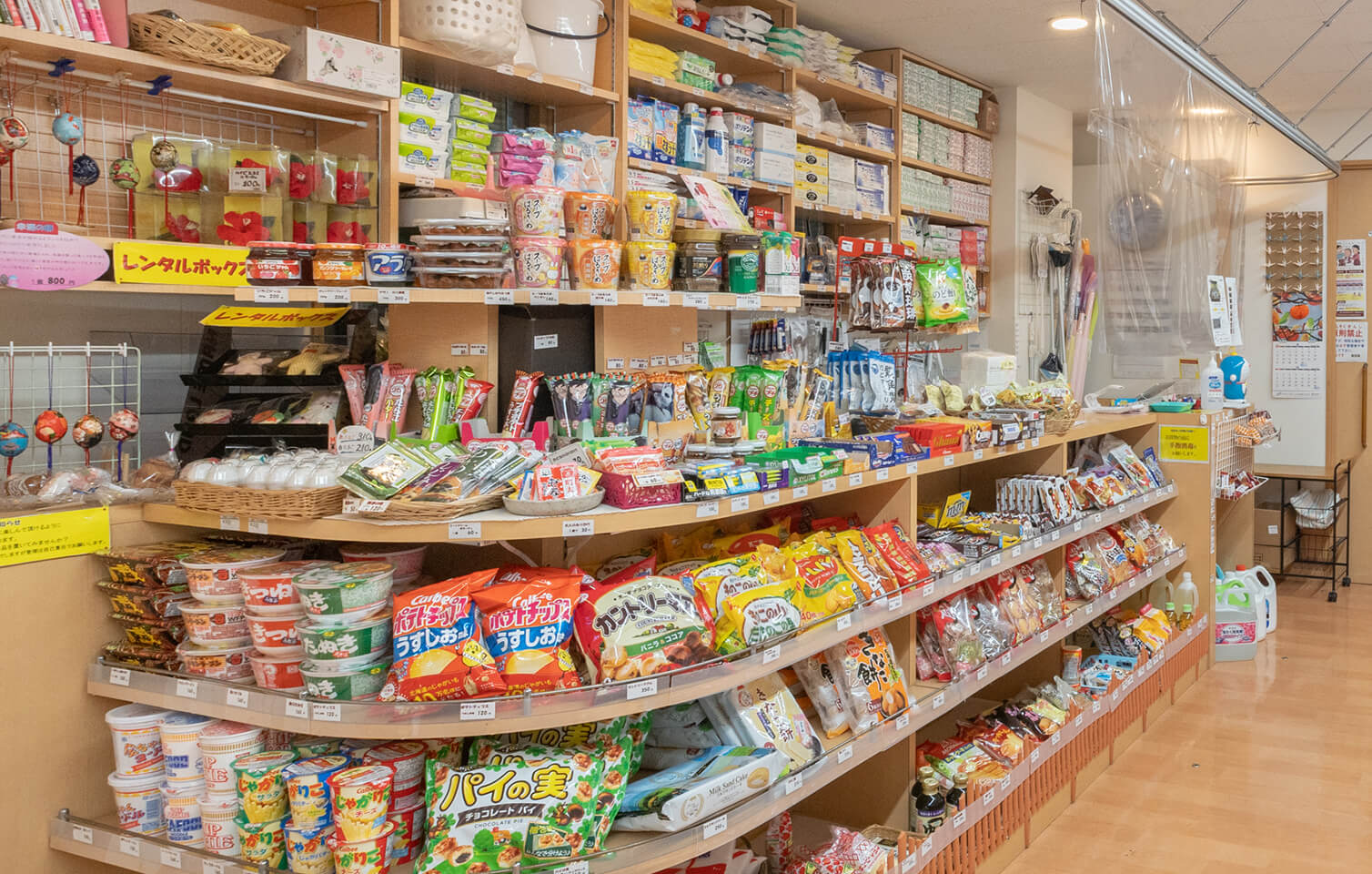 売店の風景